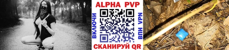 Купить наркоту Игра СК Галлюциногенные грибы omg ссылки Меф мяу мяу Гашиш Марихуана Кокаин