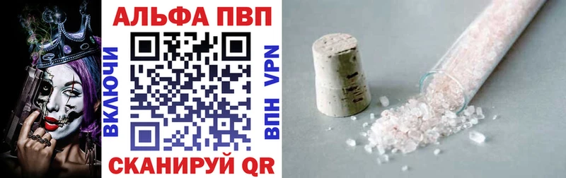 где купить наркоту Игра A PVP крисы CK