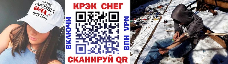 где продают   Игра  Cocaine 97% 