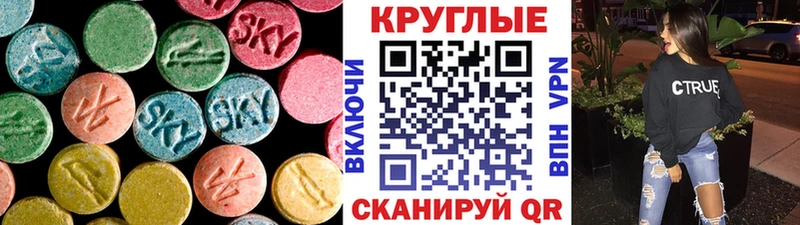 цена   Игра  Ecstasy бентли 