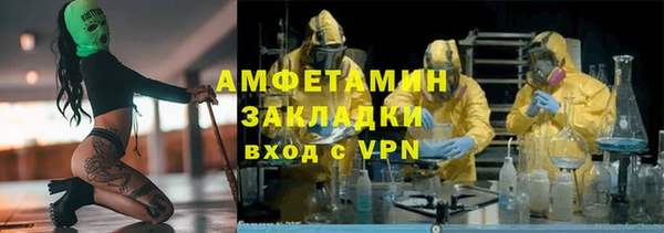 СК Алексеевка