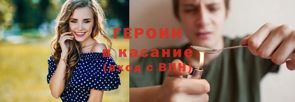 spice Алексин