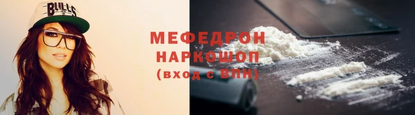 СК Алексеевка