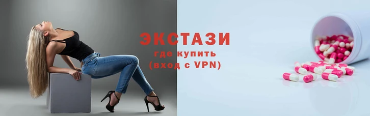 spice Алексин