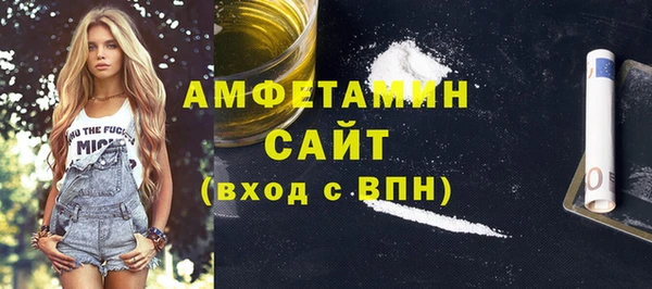 СК Алексеевка