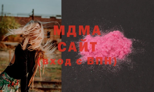 spice Алексин