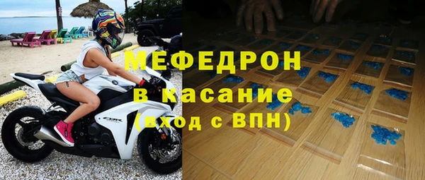 СК Алексеевка