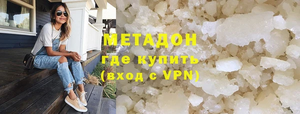 spice Алексин