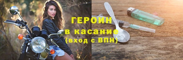 spice Алексин