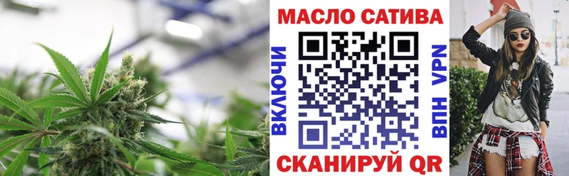 купить наркотик  Игра  Дистиллят ТГК вейп с тгк 